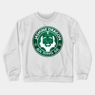 ba sing se Crewneck Sweatshirt